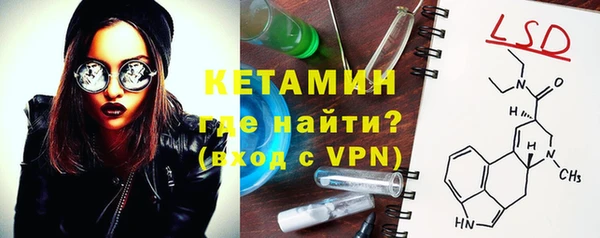 скорость Богданович