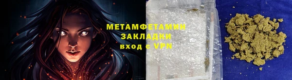 марки lsd Богородицк