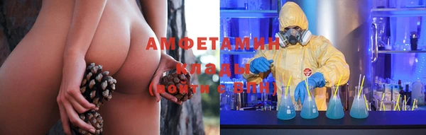 мяу мяу мука Артём