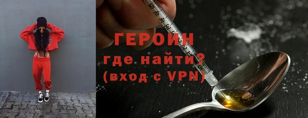 скорость Богданович