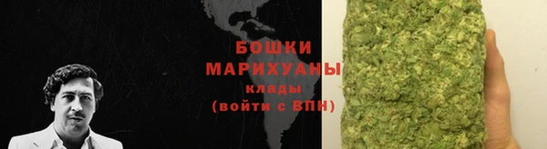 марки lsd Богородицк