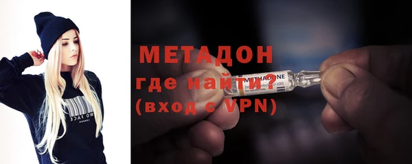 скорость Богданович