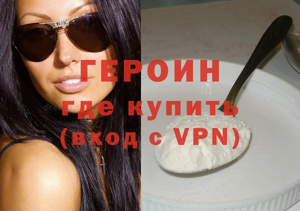 скорость Богданович