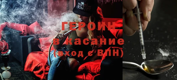скорость Богданович