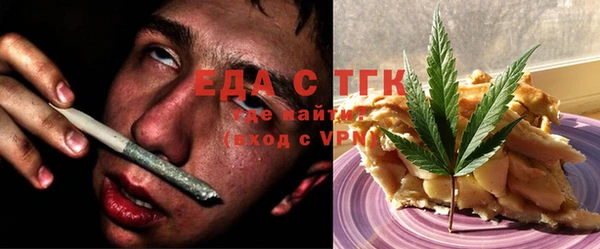 марки lsd Богородицк