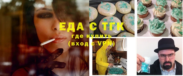 марки lsd Богородицк
