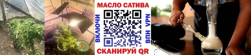 ТГК вейп с тгк  цена   Вяземский 